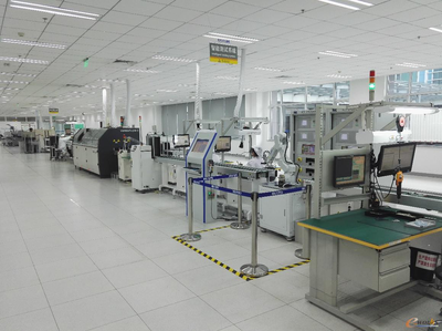 第二屆江蘇標桿智能工廠考察活動邀請函